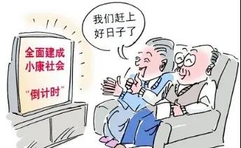 泗陽縣交運客運有限公司公交分公司