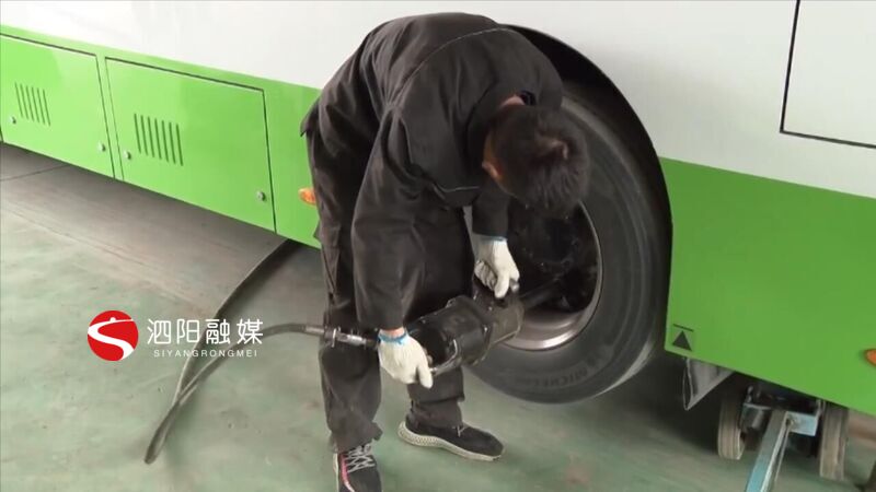 泗陽縣交運客運有限公司公交分公司