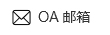 這(zhè)是描述信息