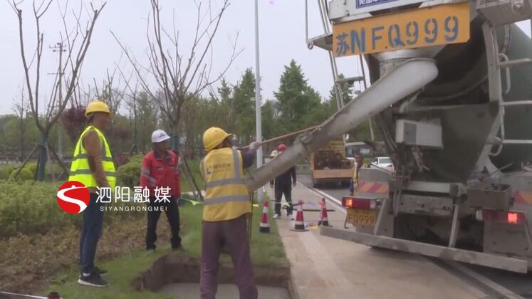 【學(xué)黨史 我爲群衆辦實事(shì)】泗陽：“智慧停車”讓大街小巷更暢通