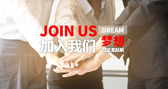 這(zhè)是描述信息 這(zhè)是描述信息